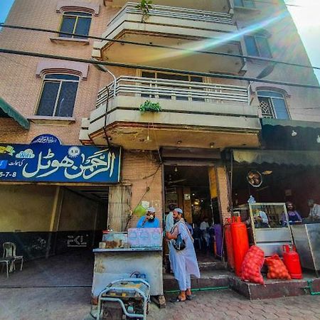 Al Rehman Hotel Lahor Kültér fotó