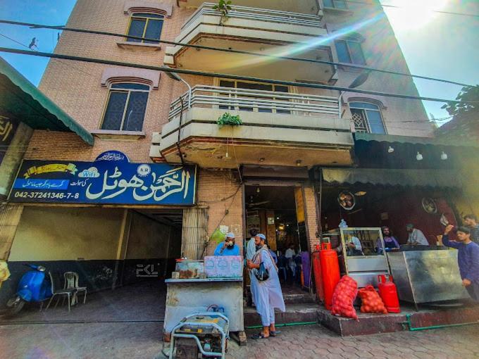 Al Rehman Hotel Lahor Kültér fotó